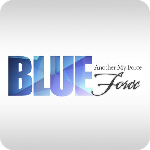 블루포스 - blueforce 1.1.5 Icon