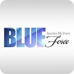 블루포스 - blueforce