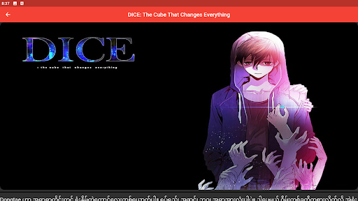 YotePya_Manga screenshot
