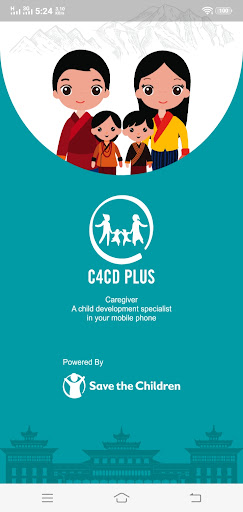 Android application C4CD Caregiver screenshort