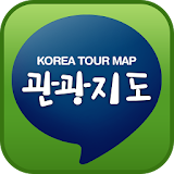 전국 관광지도 앱(국내여행, 관광정보) icon