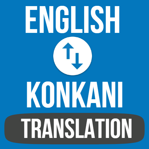 English To Konkani Translator logo