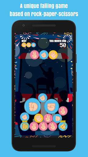 Janken Drop : Fun Falling Game Screenshot 1 - AppWisp.com