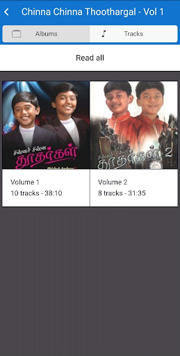 Children Ministry சிறுவர் ஊழிய Screen 3