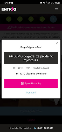 Entrio scan Screen 2