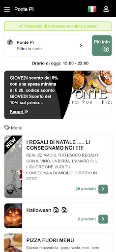 Ponte Pì Screen 2
