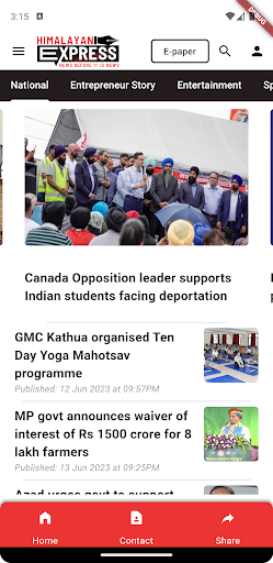 Android application Himalayan Express screenshort