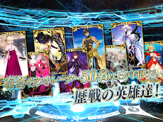 Fate/Grand Orderのおすすめ画像4