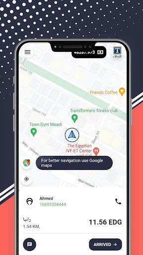 Android application Al Tirhal Captain screenshort