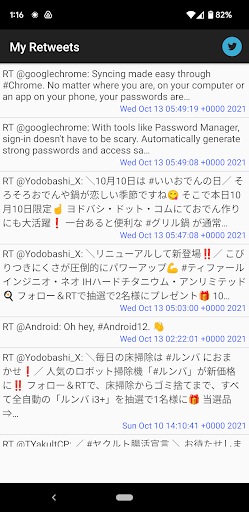 My Retweets Screen 2