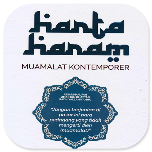 Harta Haram Muamalat Kontempor logo