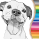 犬の描き方 - Androidアプリ