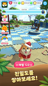 스크린샷 이미지