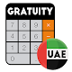 Gratuity Calculator UAE Download on Windows