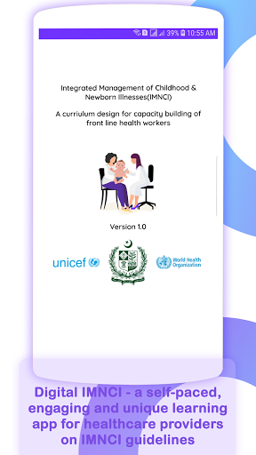 Android application IMNCI Pakistan screenshort