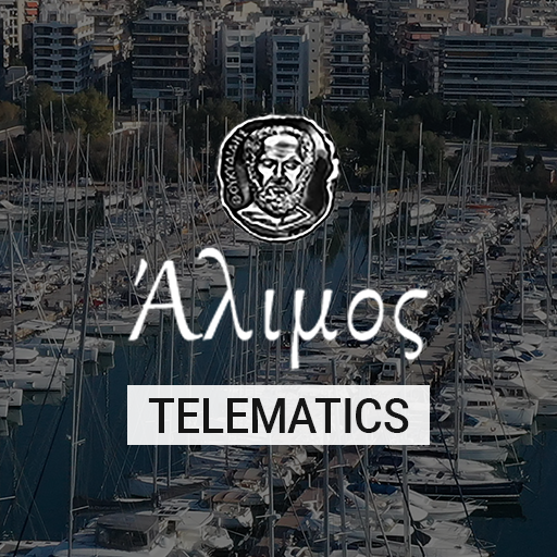 Alimos Telematics