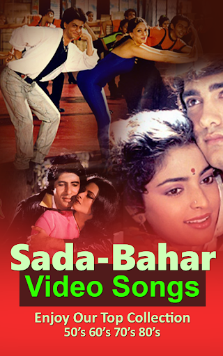Sadabahar Old Hindi Songs