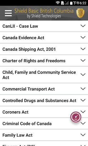Android application Shield Basic - BC screenshort