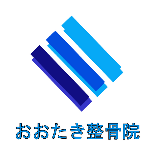 おおたき整骨院の公式アプリ logo