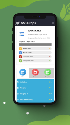 SMSCrops Screen 3