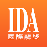 IDA icon