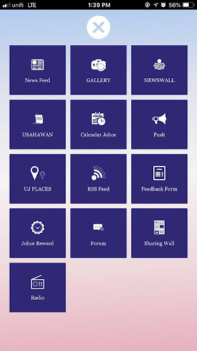 UJ App Screen 3