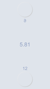 Tap Speed Battle