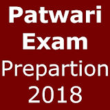 पटवारी भरती 2018 Exam Preparation icon