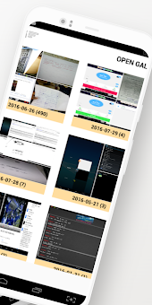 Open Gallery screenshot 2