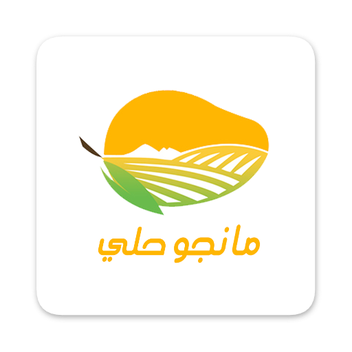 مانجو حلي | Mango Hali logo
