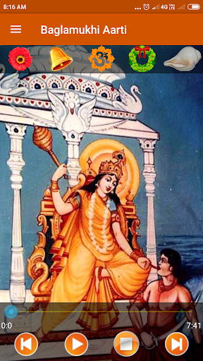 Baglamukhi Aarti Screen 2
