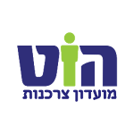 Cover Image of Download הוט מועדון צרכנות 3.0.0.494 APK