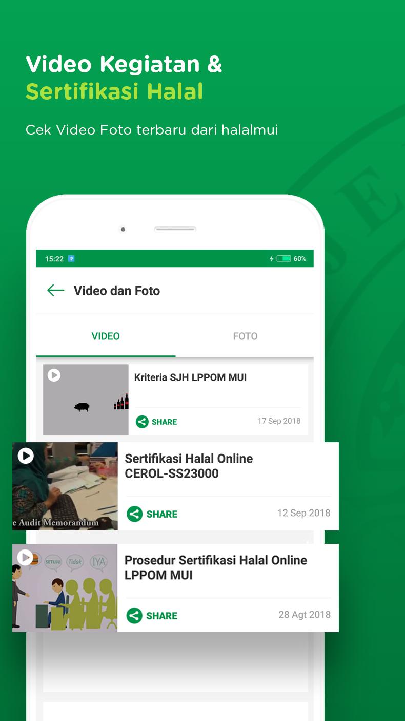 Android application Halal MUI screenshort