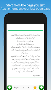 Kasak Tery Piyaar Ki – Romantic Urdu Novel 2021 Apk for Android 4