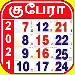 Cover Image of Скачать Tamil Calendar 2021 - Tamil Daily Monthly Calendar 1.17 APK