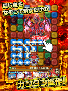 Chain Dungeons MOD APK (Damage, Defense Multiplier, God Mode) 2