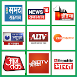 Cover Image of Download Rajasthan News Live TV 1.0 APK