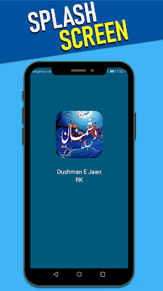 Urdu Novel Dushmanan E Jaanのおすすめ画像1