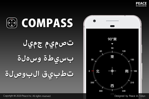 معاينة التطبيق