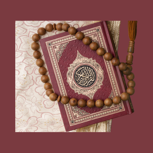 аль ихлас слушать