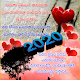Telugu True Love Quotes 2020 Windows에서 다운로드