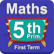 El-Moasser Maths 5th Prim. T1  Icon