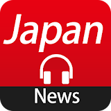Nippon News - Japanese icon