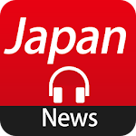 Nippon News - Japanese Apk