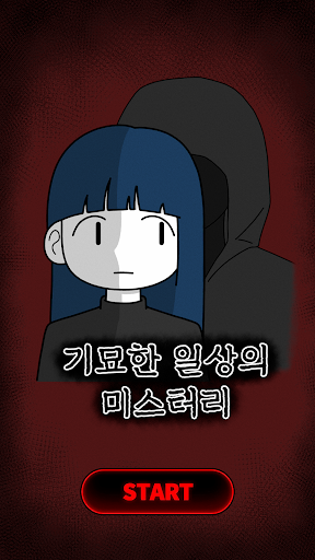 앱 미리보기