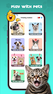 ペットと遊ぶ: 楽しいペットアプリ