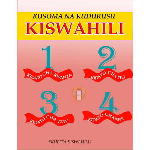 Kiswahili Learning App Form1-4