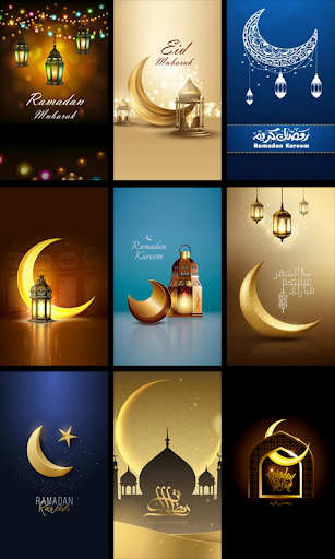 Android application Ramadan Mubarak Wallpapers screenshort