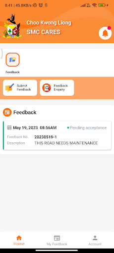 SMC Cares Screen 2