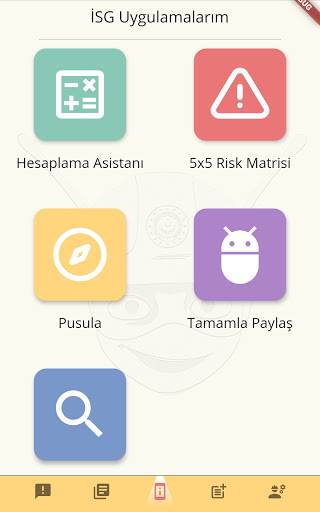ISGInfo Assist Screen 3